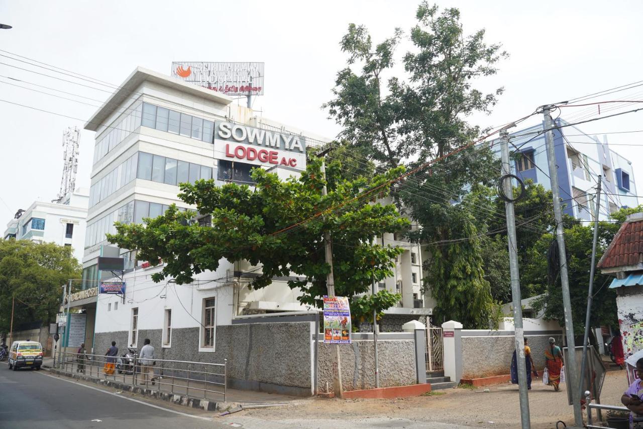 Sowmya Lodge Tiruchirappalli Εξωτερικό φωτογραφία